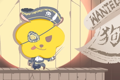 民间老黄历_老黄历吉日吉时辰查询_今日黄历年查询