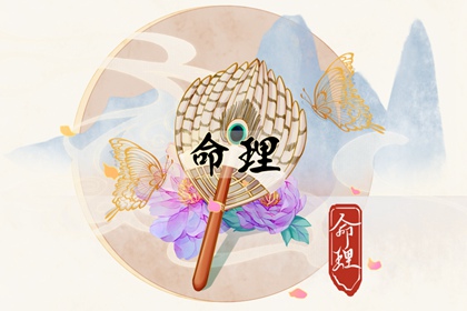 中国黄历,日历老黄历,黄历查询 万年历