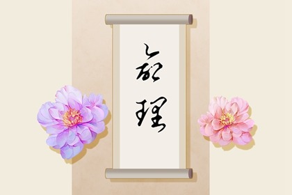 老皇历万年历|老皇历黄道吉日|皇历
