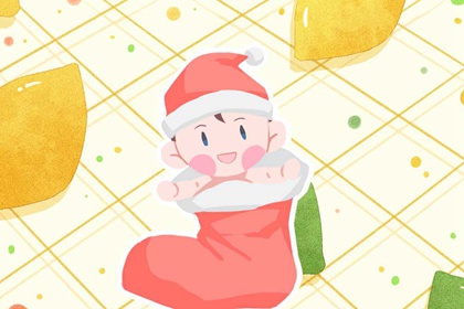 择吉日,结婚择吉日,搬家择吉日