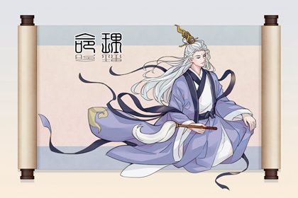 择吉老黄历皇历|结婚择吉日|黄历择吉