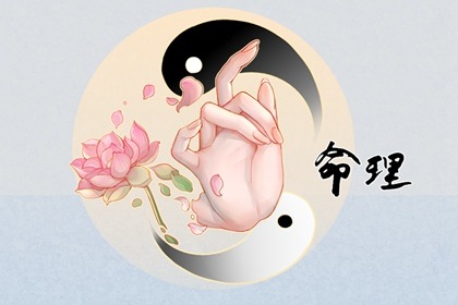 万年历日历表,日历表年,日历表