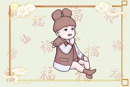 阴历日历|日历查询|2026日历