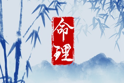 万年历黄道吉日查询_日历万年历查询_农历万年历