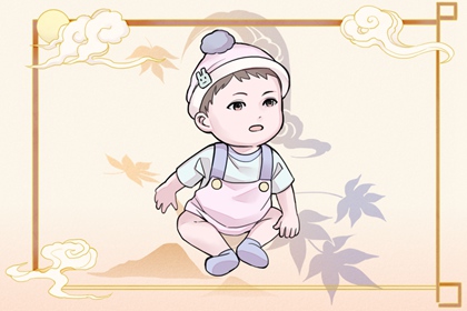 择日子 择吉黄历 搬家择吉日