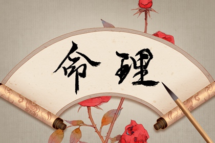 万年历查询 日历 日历表查询 2026年日历表