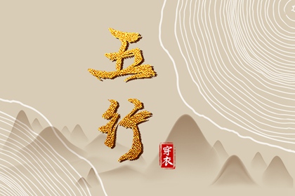 日历表黄道吉日万年历,日历2026年黄道吉日,黄道吉日查询