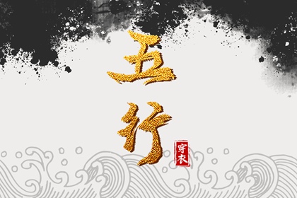 万年历农历查询_农历2026年日历表_农历