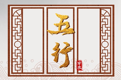 万年历阳历查询表|万年历查询表|黄道吉日万年历