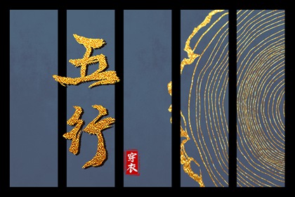 日历查询2026年 日历2026年吉日 2026年日历查询