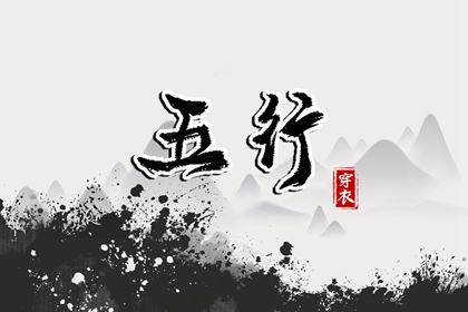 中国黄历查询_老黄历 黄道吉日_带农历与黄历的万年历