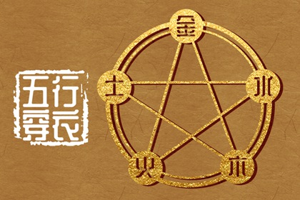 择吉日历_择吉老黄历皇历_开业择吉日