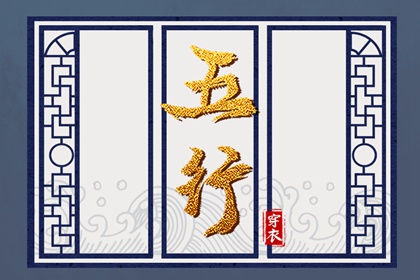 日历年_日历吉时_年在线日历查询