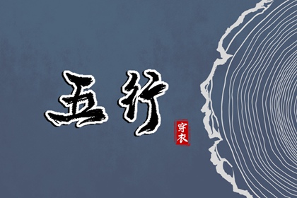 择吉黄历 老黄历最准确版本 老黄历万年历