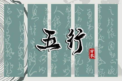 老皇历万年历 老皇历查询 皇历