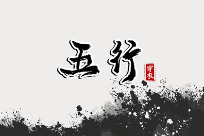 老皇历_皇历查询_汉典老皇历