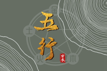 日历查询2026年 日历查询 2026年日历表