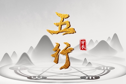 择吉老黄历皇历,老皇历万年历,皇历查询