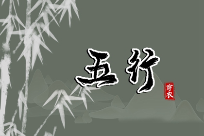 日历表年黄道吉日|日历2026年查询|农历2026年日历表