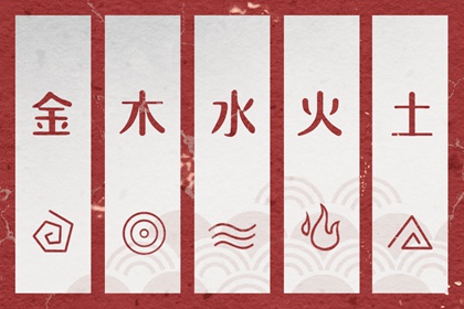 日历查询年黄道吉日|日历查询2026年黄道吉日|日历查询 农历